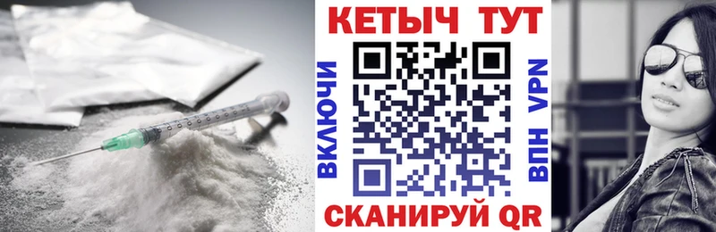 Кетамин VHQ  Козьмодемьянск 