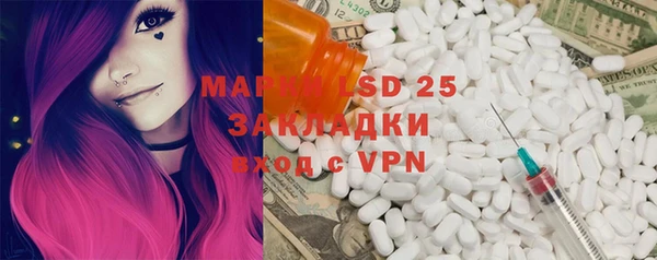 прущая мука Козловка