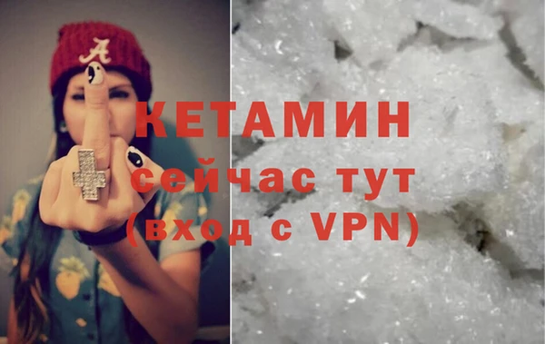 спиды Кодинск