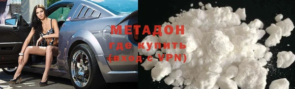 mdma Богданович