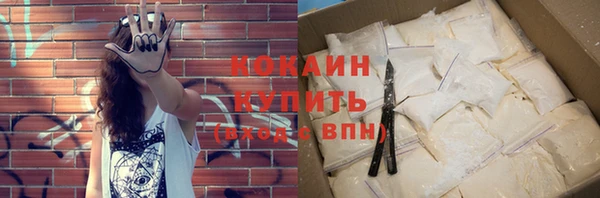 mdma Краснотурьинск