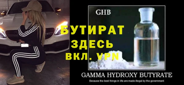 mdma Краснотурьинск