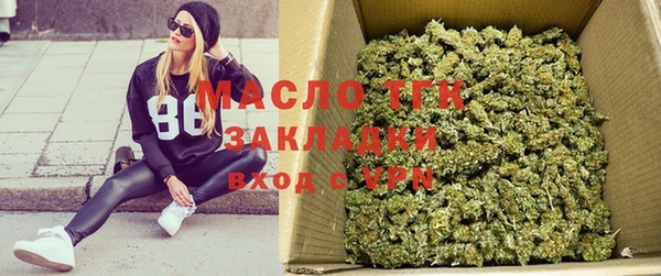 гидропоника Краснослободск