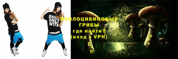 mdma Краснотурьинск