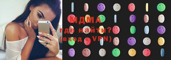 кокаин премиум Костерёво