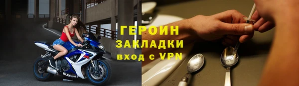 крисы Корсаков
