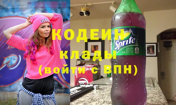 mdma Краснотурьинск