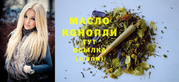 кокаин премиум Костерёво
