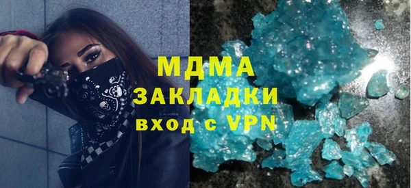 прущая мука Козловка