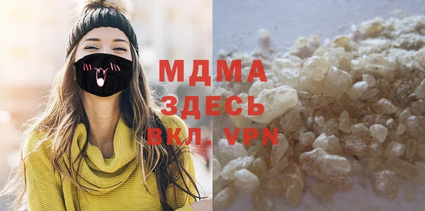 альфа пвп VHQ Козельск