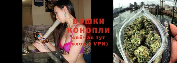 кокаин премиум Костерёво