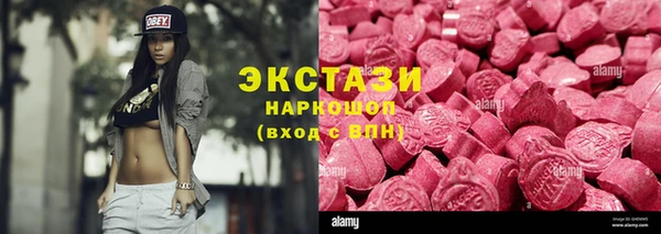 кокаин премиум Костерёво