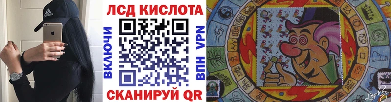 Марки NBOMe 1,8мг  Козьмодемьянск 