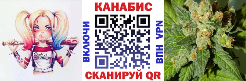 Марихуана LSD WEED  Козьмодемьянск 